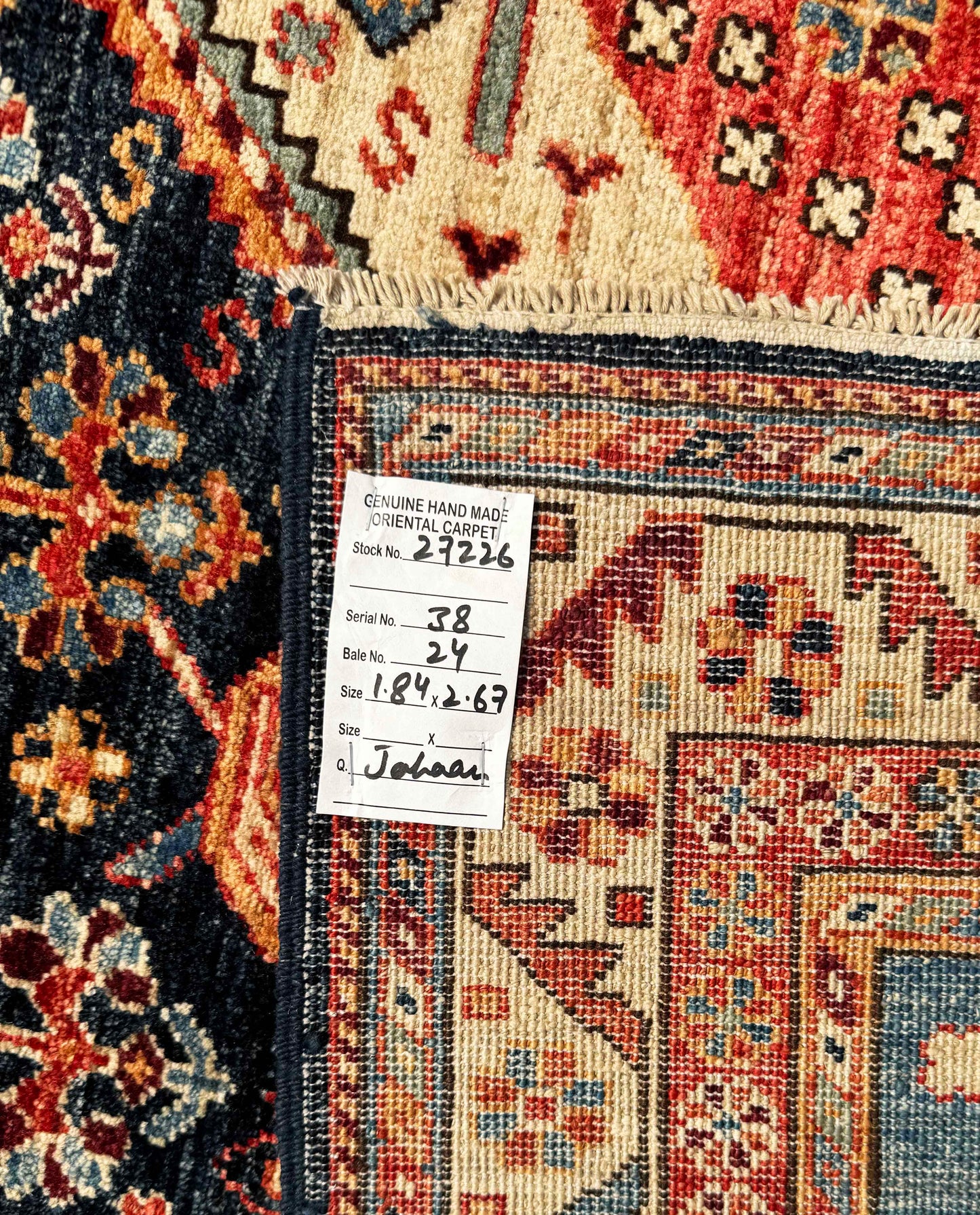 Afghan, 19th century Khamseh inspired 267x183 cm | Rug# 27226