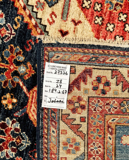 Afghan, 19th century Khamseh inspired 267x183 cm | Rug# 27226