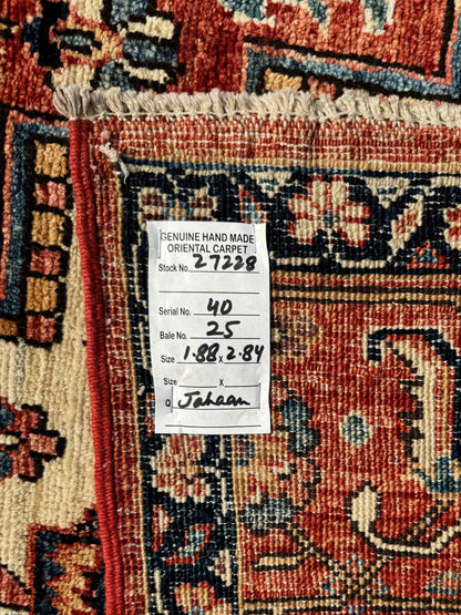 Turkmen weave Afghan 19th century Sultanabad design, 282x188cm | Rug# 27228