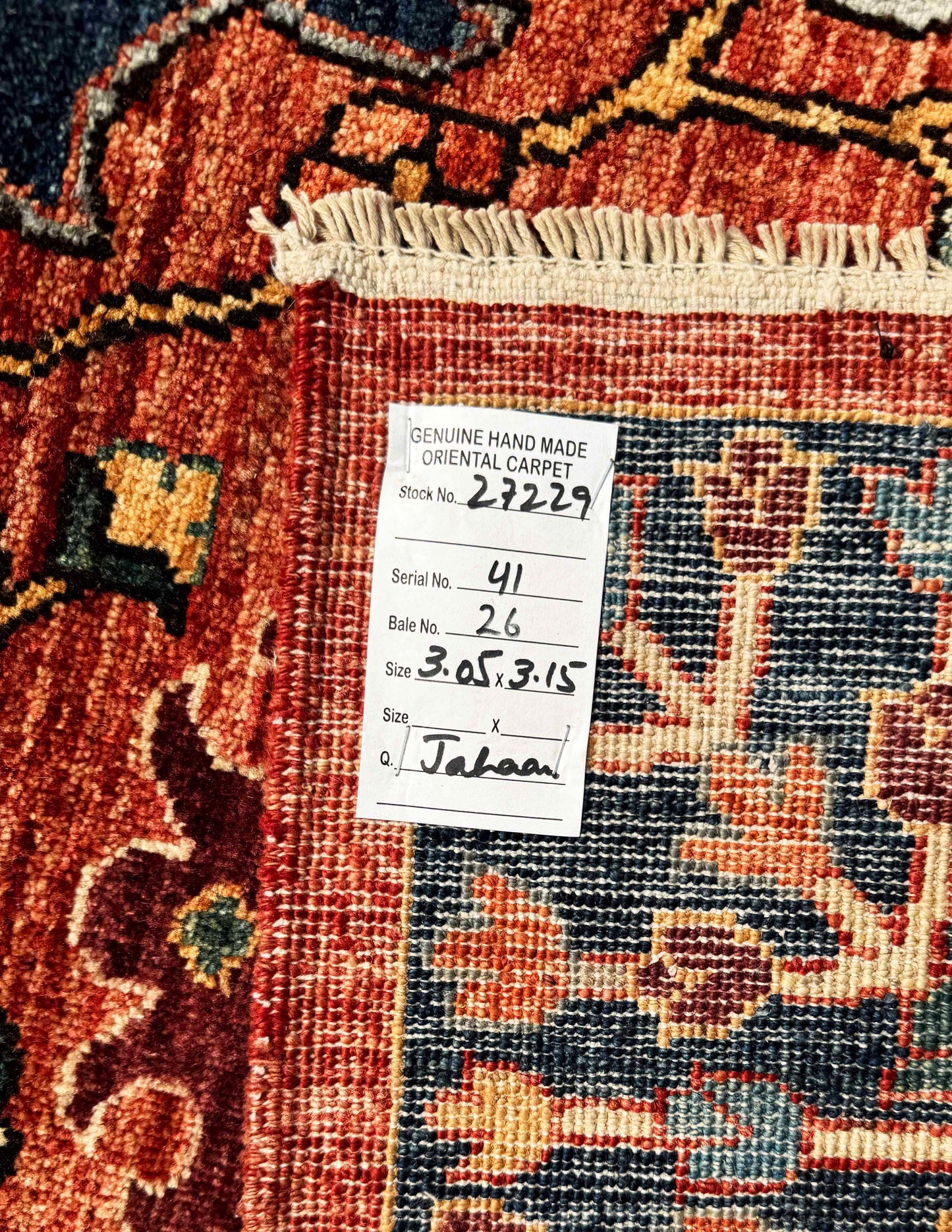 Turkmen weave Afghan, 17th century Safavid design, 315x305 cm | Rug# 27229