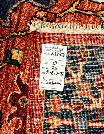 Turkmen weave Afghan, 17th century Safavid design, 315x305 cm | Rug# 27229