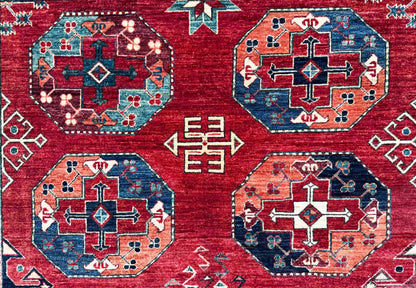 Ersari Turkmen, Khiva-Uzbekistan 256x173 cm | Rug# 27234