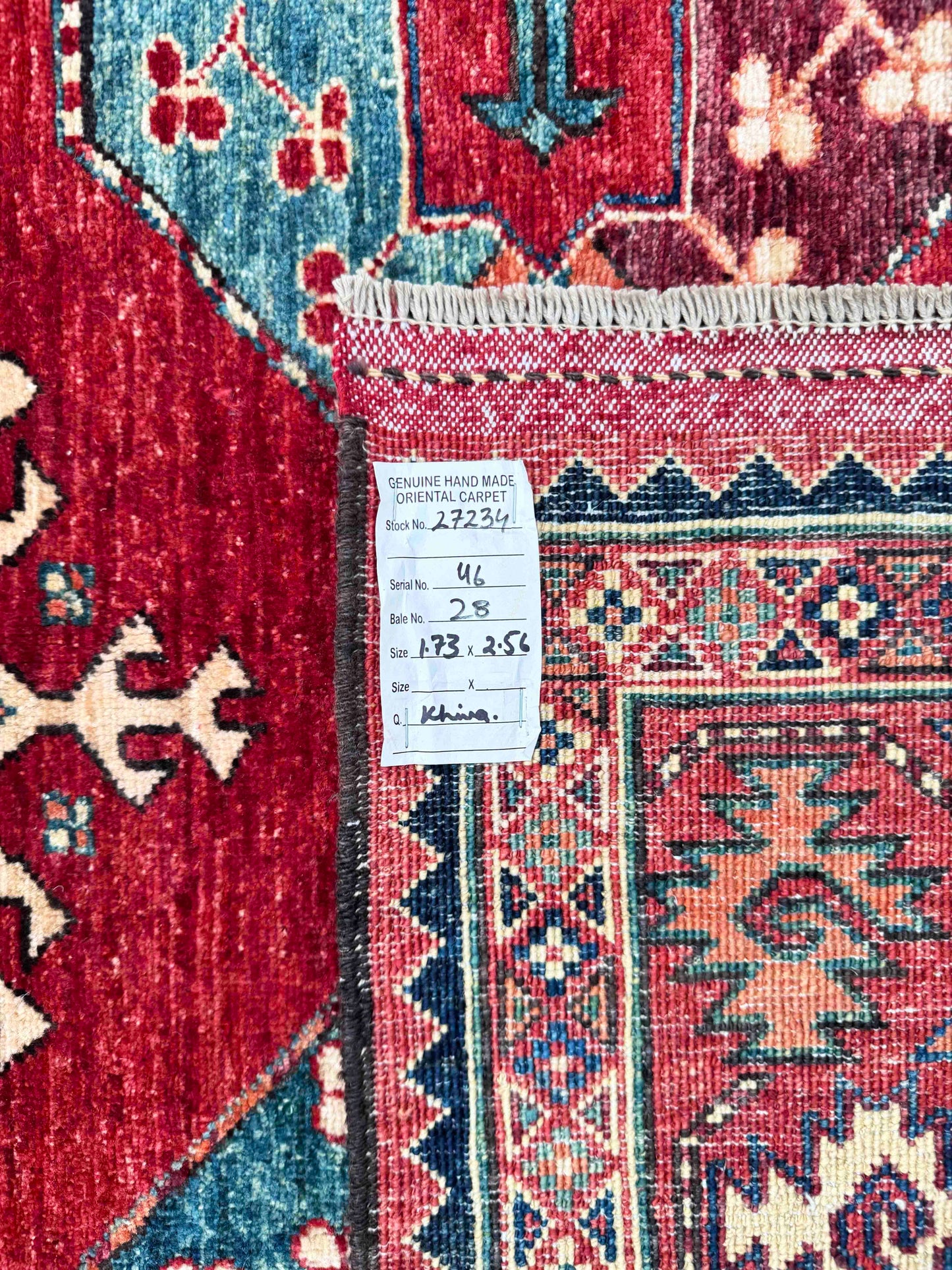 Ersari Turkmen, Khiva-Uzbekistan 256x173 cm | Rug# 27234