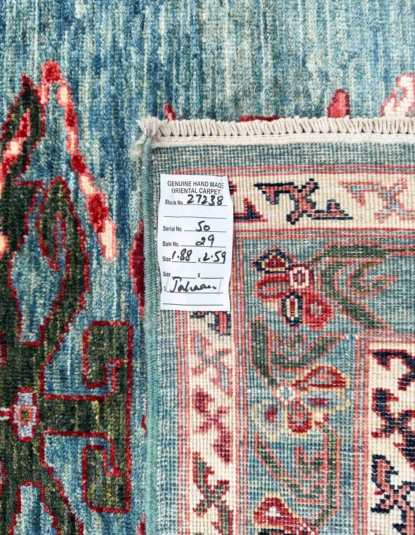 Chechen weave Afghan, 19th c Kazak inspired, 295x188 cm | Rug# 27238