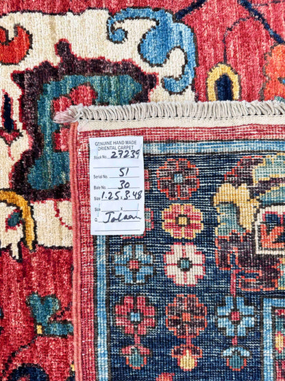 Custom-Made Turkmen weave Afghan,  17th century Safavid guls, 348x125 cm | Rug# 27239