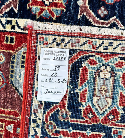 Turkmen weave Afghan , 19th century Caucasian design, 580x81cm | Rug# 27247