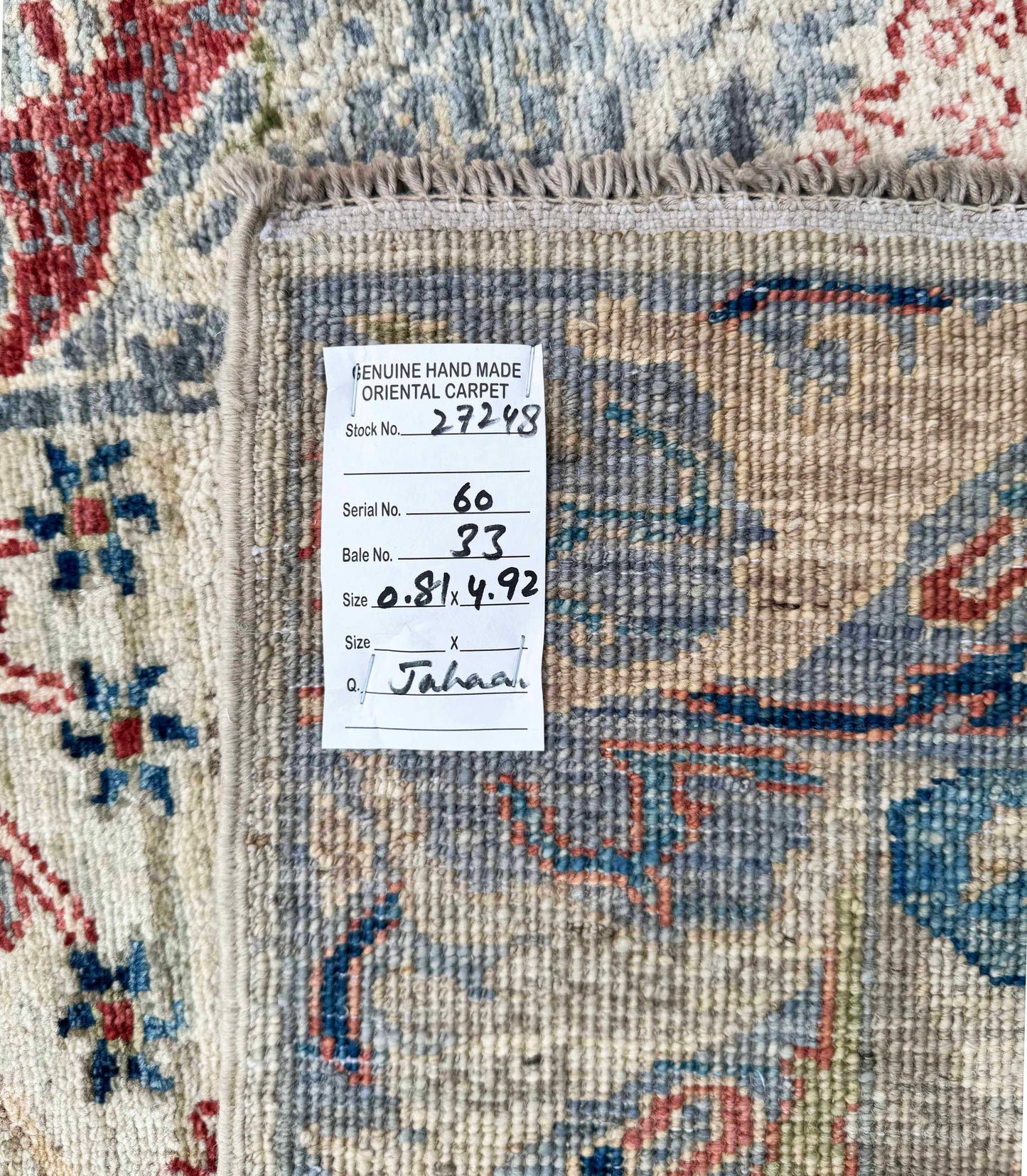 Turkmen weave Afghan hall runner, vegetable dyes, 492x81 cm | Rug# 27248