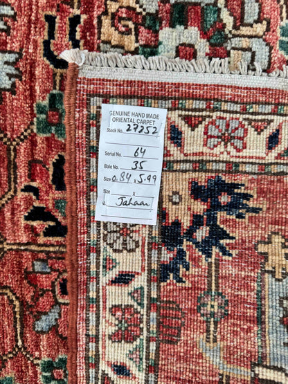 Afghan Turkmen weave hall runner , 16th century Safavid design, ,599x84cm | Rug# 27252