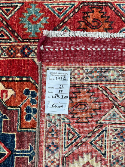 Ersari Turkmen, Khiva-Uzbekistan, natural vegetable dyes 300x84cm |  Rug# 27250