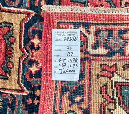 Turkmen weave Afghan, 19th century Serapi desing 176x66 cm | Rug# 27258