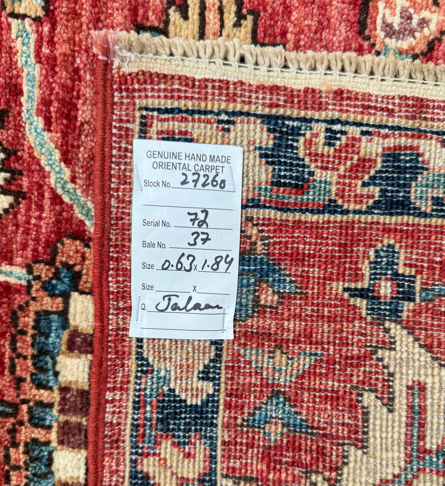 Turkmen weave Afghan, 19th. c Heriz design 184x63 cm | Rug# 27260