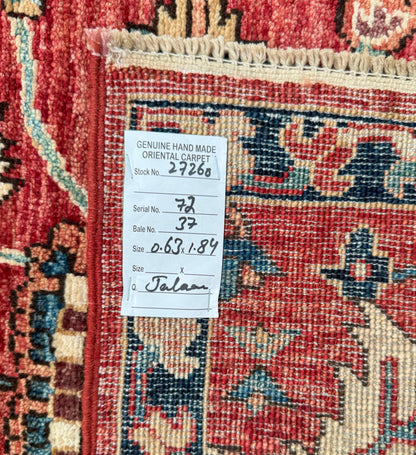 Turkmen weave Afghan, 19th. c Heriz design 184x63 cm | Rug# 27260