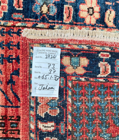 Turkmen weave Afghan, 19th century Zigler inspired 173x65cm | Rug# 27261