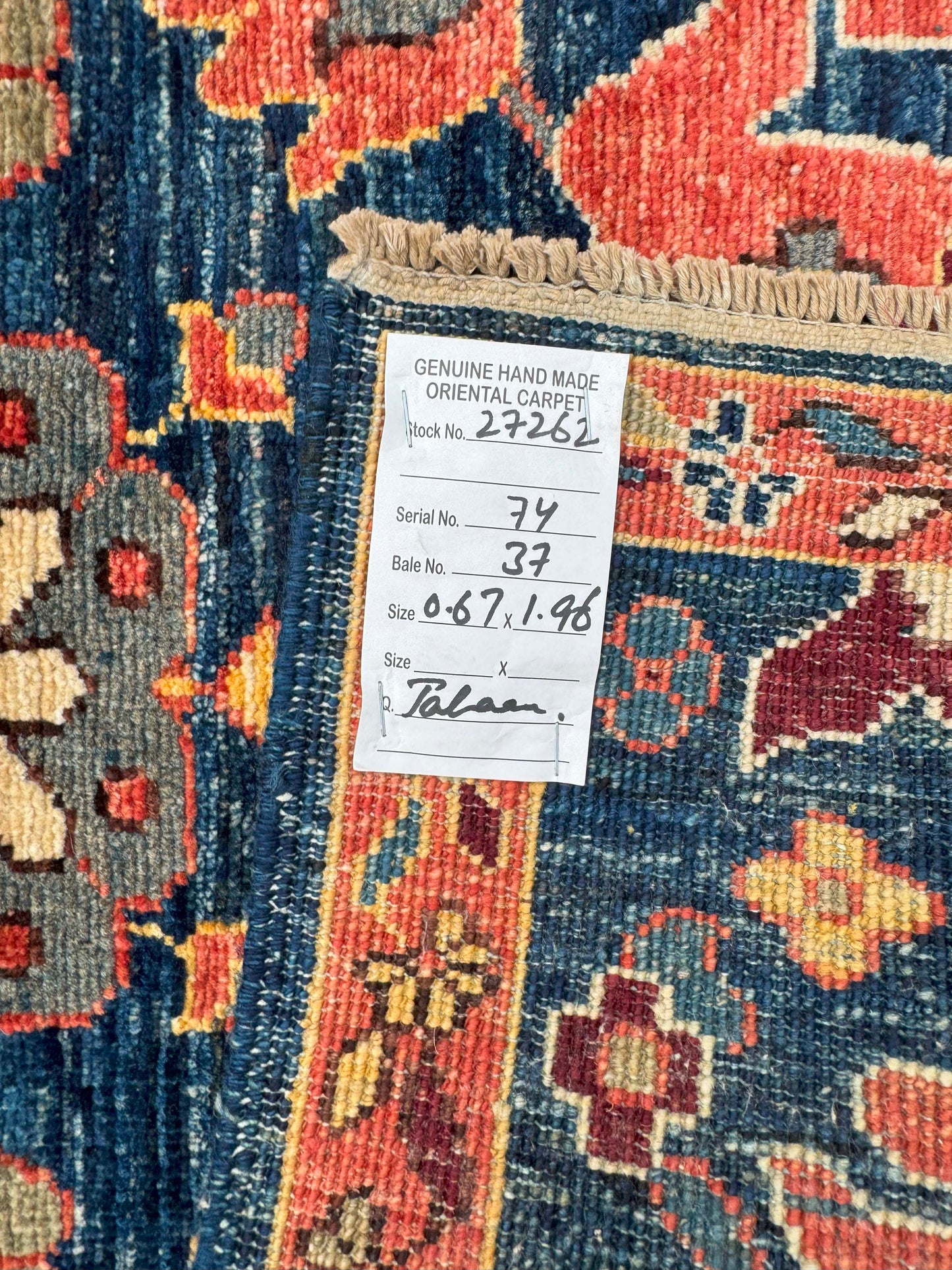 Turkmen weave Afghan, Safavid guls  196x67cm | Rug# 27262