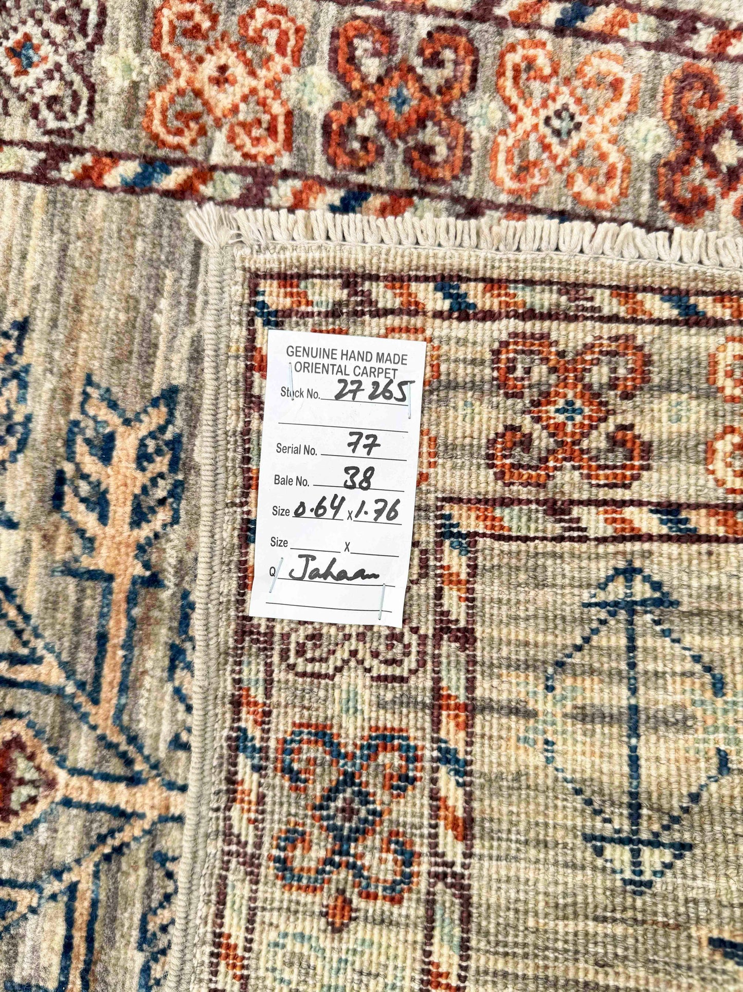 Turkmen weave Afghan, 19th.c Bakhshaish Ziegler inspired  176x64cm | Rug# 27265