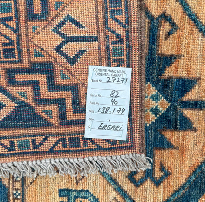 Ersari Turkmen, circa 2000, Khiva-Uzbekistan  174x138cm | Rug# 27271