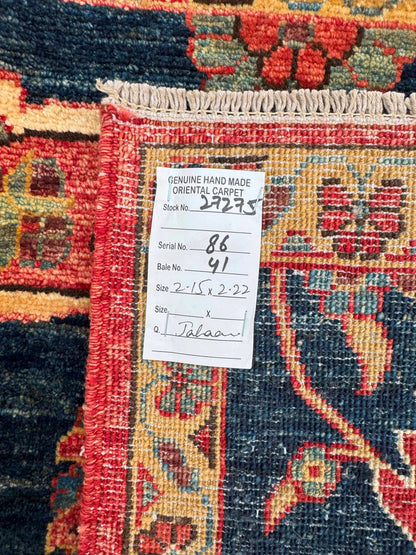 Turkmen weave Afghan , 17th century Safavid design 222x215cm | Rug# 27275