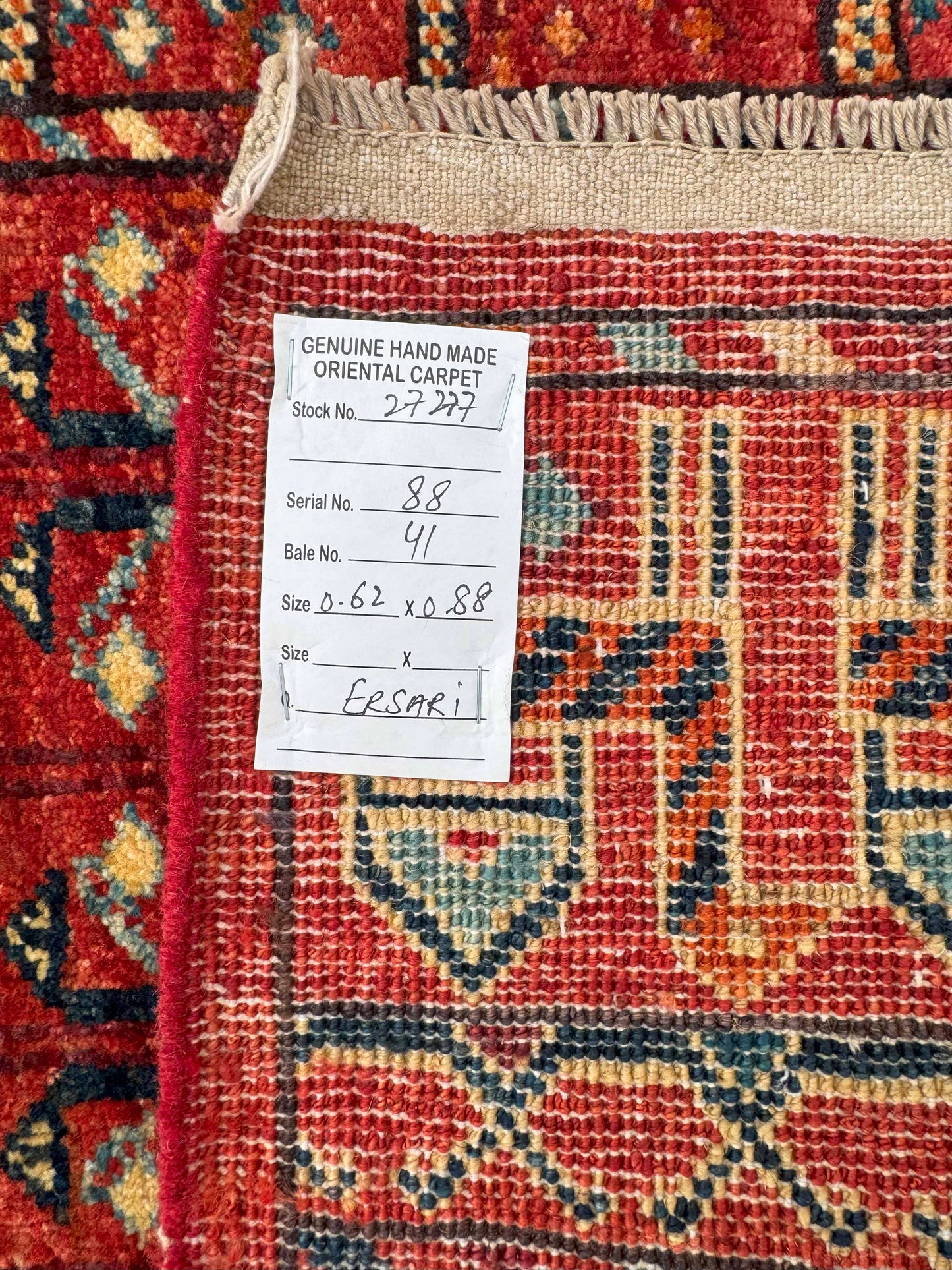 Ersari Turkmen prayer rug, Uzbekistan 88x62cm | Rug# 27277