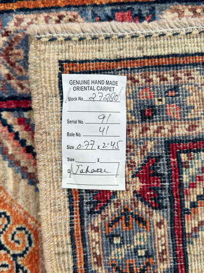 Turkmen weave Afghan, 19th century Caucasian design  245x77cm | Rug# 27280