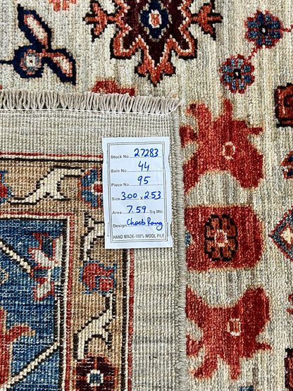 Afghan Turkmen weave, 18th century Oushak design, 300×253 cm | Rug# 27283
