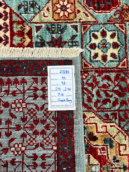 Turkmen weave Afghan, 15th century Mamluk design  291x24 cm | Rug# 27284