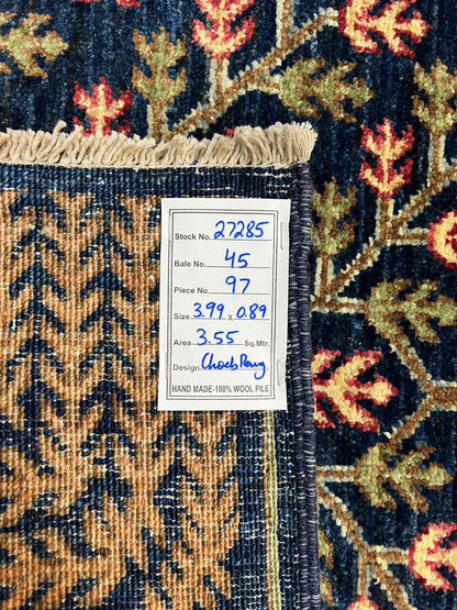 Turkmen weave Afghan, 17th century Safavid design 399x89cm | Rug# 27285