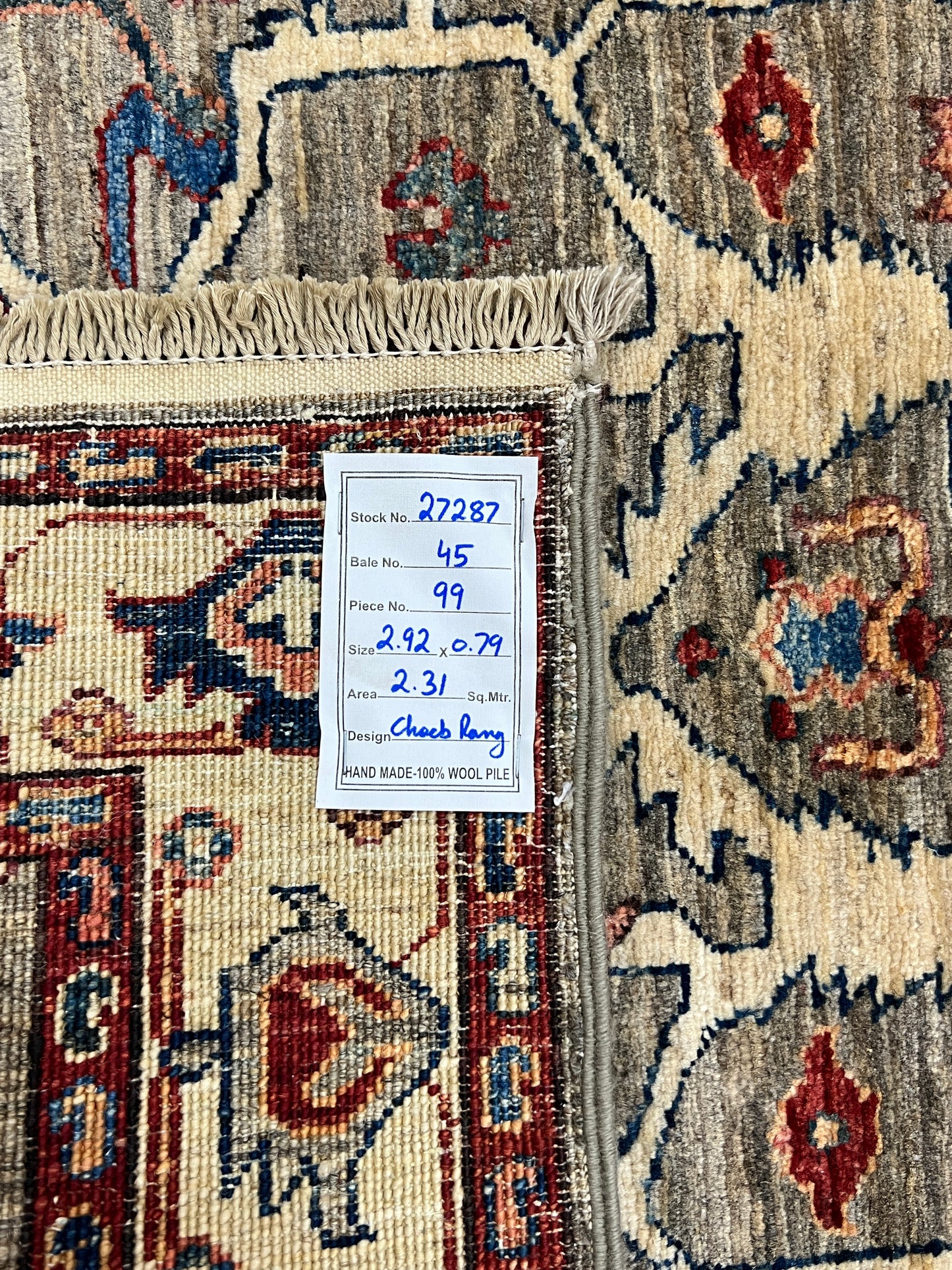 Turkmen weave Afghan, 19th Serapi design 292x79cm | Rug# 27287