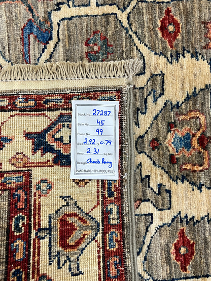 Turkmen weave Afghan, 19th Serapi design 292x79cm | Rug# 27287