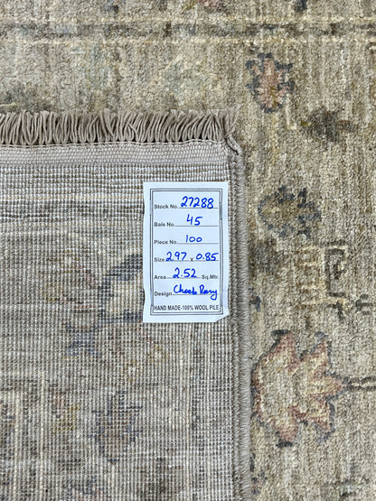 Turkmen weave Afghan, 17th century Safavid design 297x85 cm | Rug# 27288