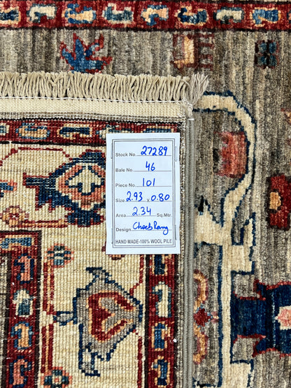 Turkmen weave Afghan, 19th Serapi design 293x80cm | Rug#27289