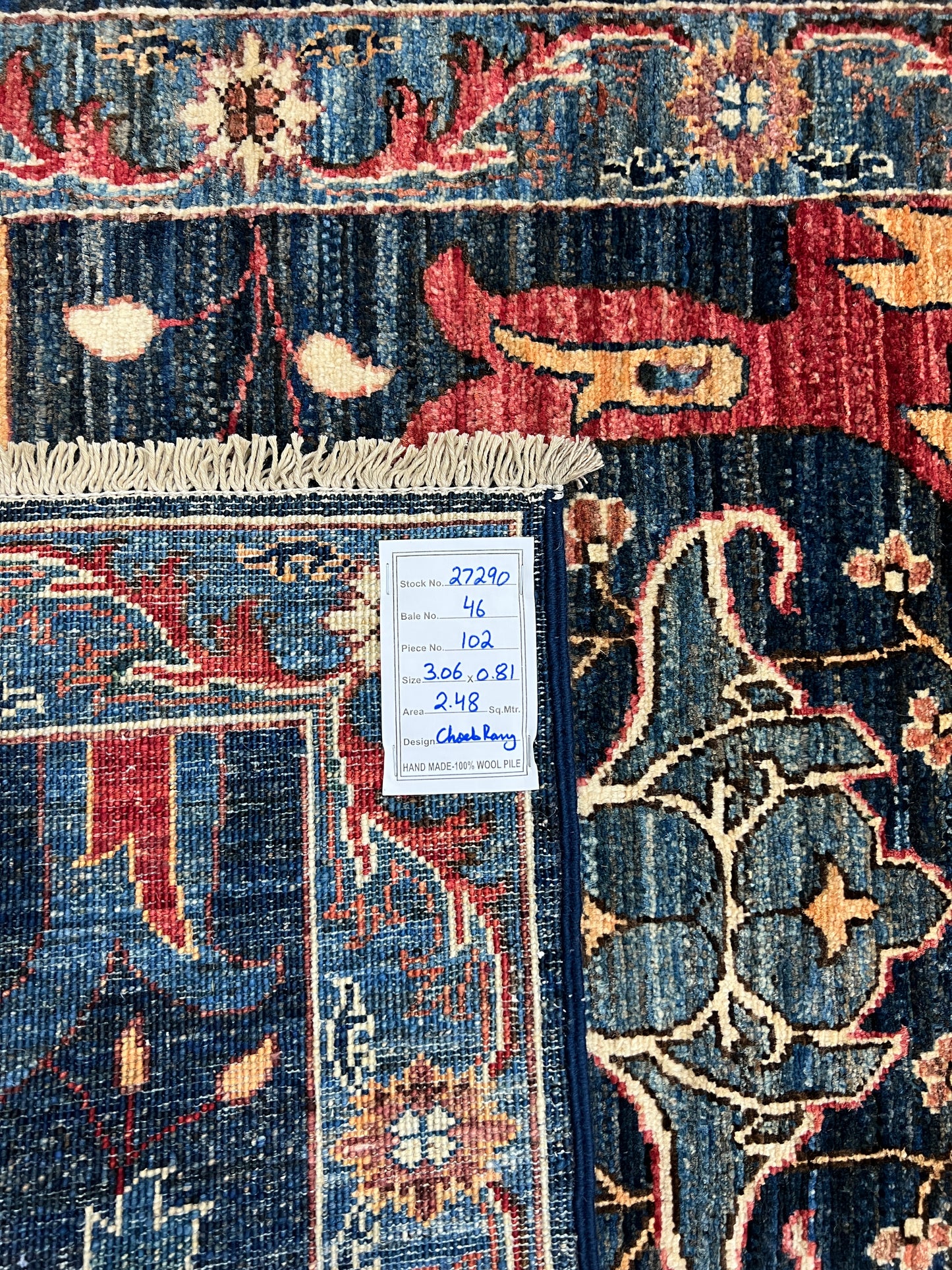 Turkmen weave Afghan, 17th Bijar design, 306x81 cm | Rug# 27290