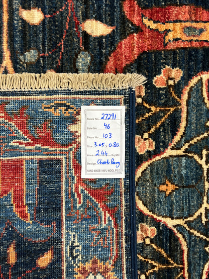 Turkmen weave Afghan, 17th Bijar design, size 305x80 cm | Rug# 27291