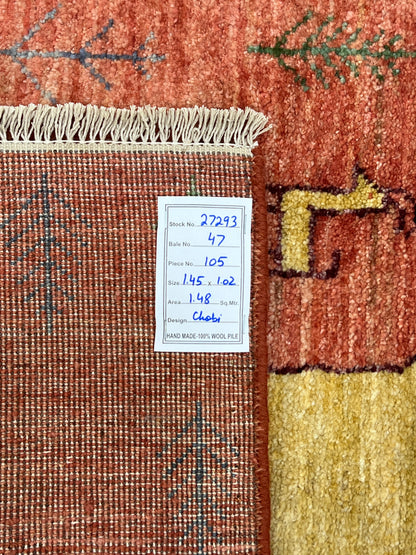 Turkmen weave Afghan, Lion rug design  145x102 cm | Rug# 27293