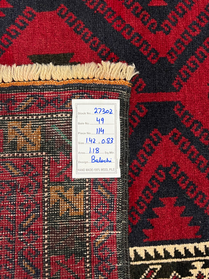 Nomadic Balouch Prayer, Afghanistan 142x83 cm | Rug#27302