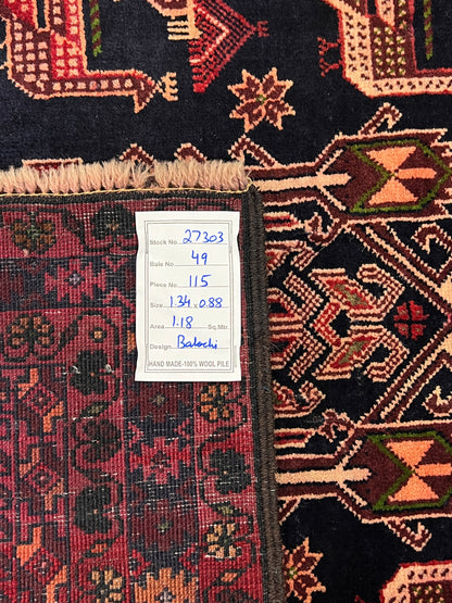 Nomadic Balouch prayer rug, circa 1960, Mashwani area Afghan 134x88 cm | Rug#27303