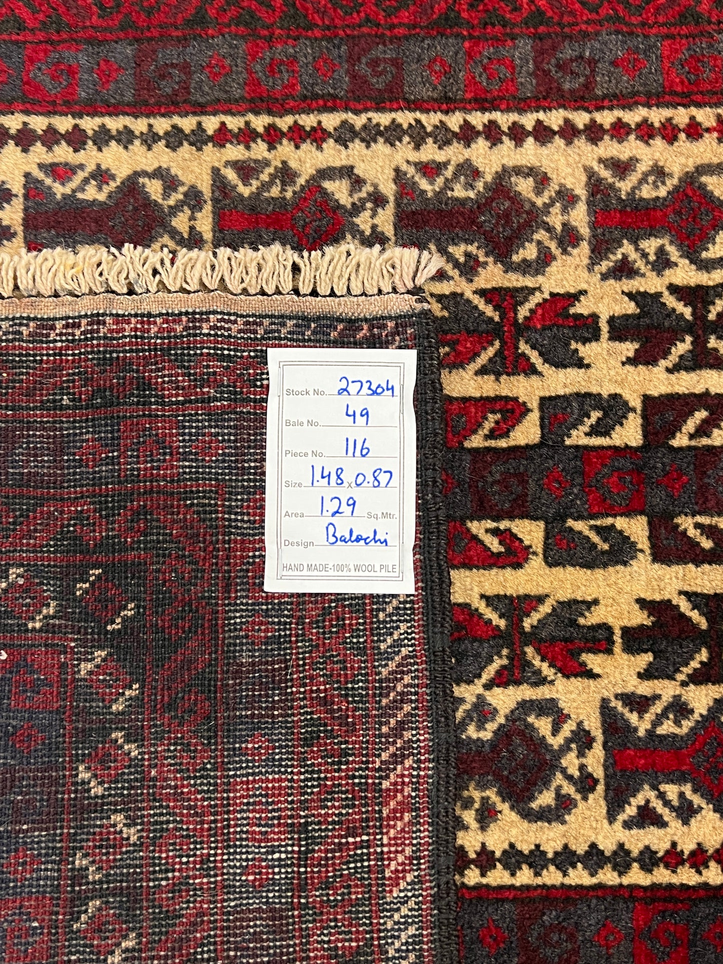Nomadic Balouch prayer rug, circa 1970, Herat 148x87 cm  | Rug#27304