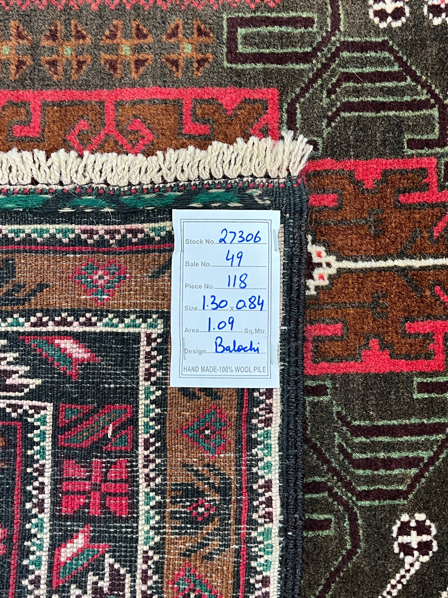 Hand knotted Balouch prayer rug 130×84 cm | Rug# 27306