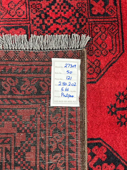 Hand knotted vintage Ersari Turkmen rug 280×202 cm | Rug# 27309