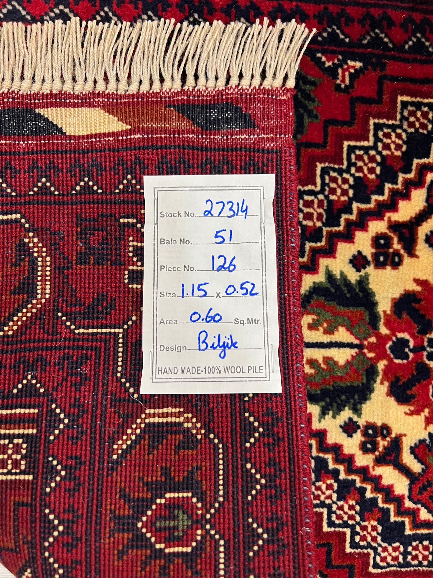 Ersari weave Turkmen, Belgic quality, Kondooz- Afghan  115x52 | Rug# 27314