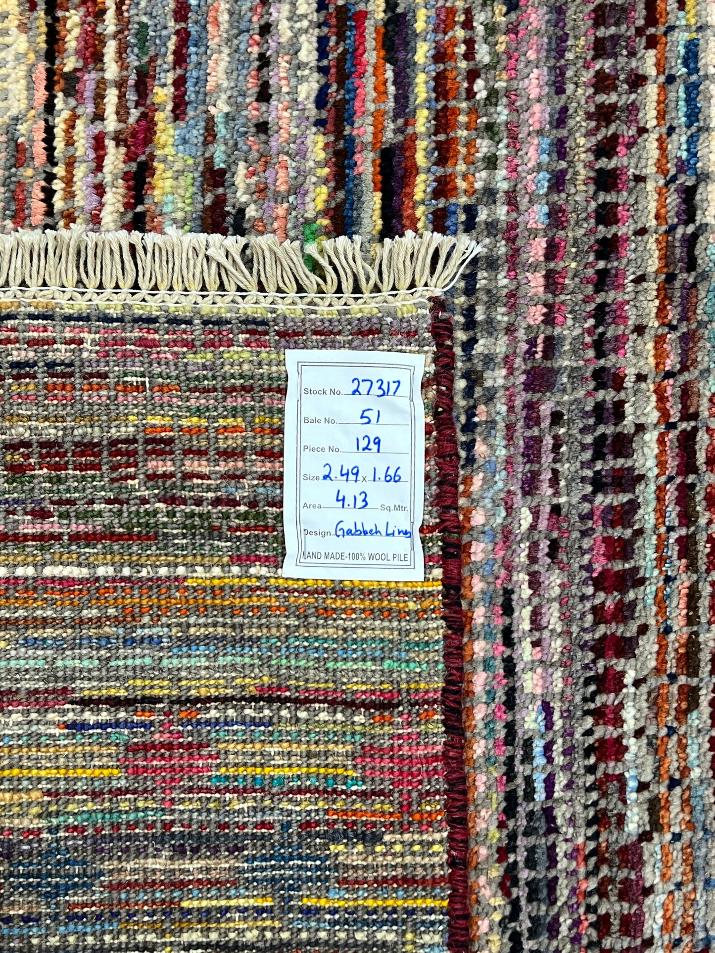 Souf weave modern texture design  Afghan 249x166 cm | Rug# 27317