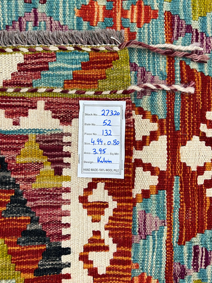 Afghan Maimaneh flatweave Kilim 494x80 cm | Rug# 27320