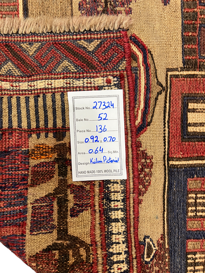 Afghan pictorial Mashwani Sumac 92x70 cm | Rug# 27324