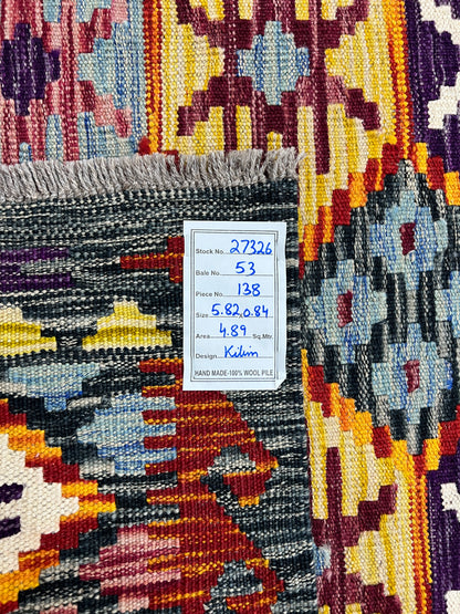 Afghan Maimaneh Vegetable Dye flatweave Kilim  582x84 cm | Rug# 27326