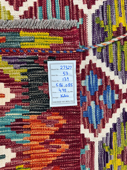Afghan Maimaneh flatweave Kilim 586x85 cm | Rug# 27327