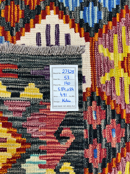 Afghan Maimaneh flatweave Kilim runner 584x84 cm | Rug# 27328