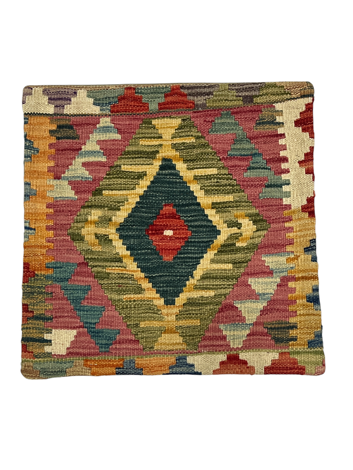 Vegetable dye Kilim cushion, 45x45cm | Rug# 27333