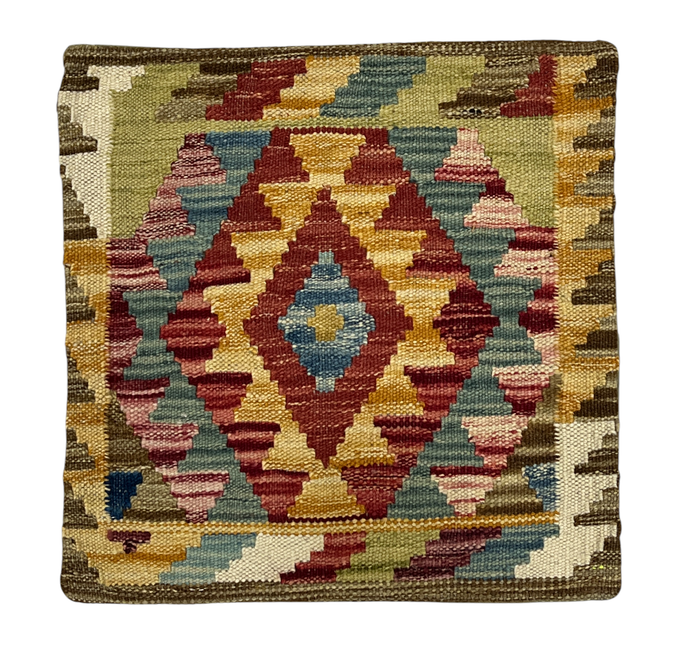 Vegetable dye Kilim cushion, Afghanistan  45x45cm | Rug# 27334
