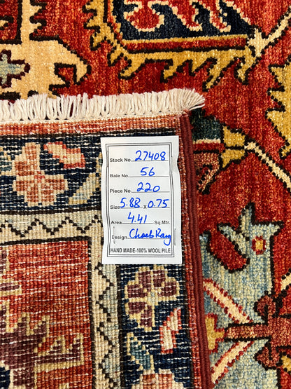 Turkmen weave Afghan runner, 19th century Heriz design, 588x75cm | Rug# 27408