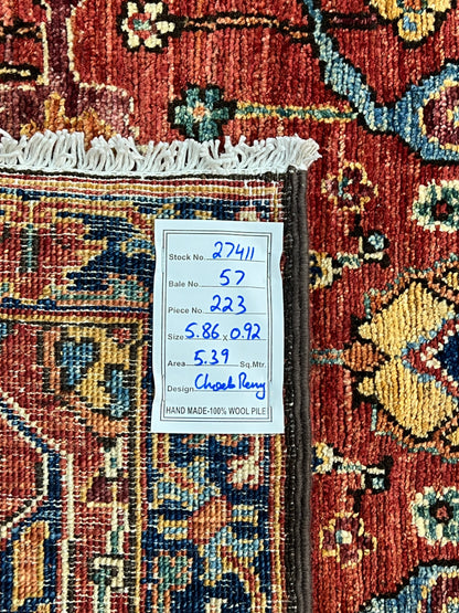 Turkmen weave Afghan, 119th century Heriz design 586x92 cm | Rug# 27411