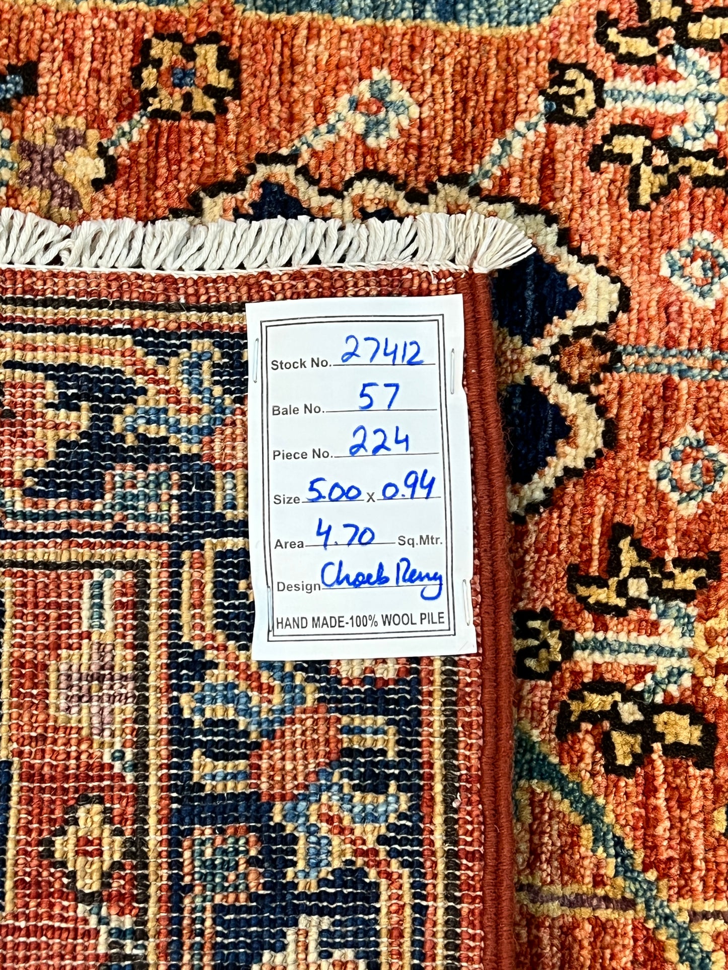 Turkmen weave Afghan, 19th century Heriz design 500x94 cm | Rug# 27412